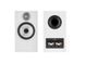 Полична акустика Bowers & Wilkins 607 S3 White