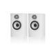 Полична акустика Bowers & Wilkins 607 S3 White