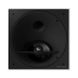 Вбудована акустика Bowers & Wilkins CCM 8.5D