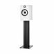 Полична акустика Bowers & Wilkins 606 S2 Anniversary Edition White