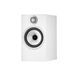 Полична акустика Bowers & Wilkins 606 S2 Anniversary Edition White