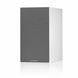 Полична акустика Bowers & Wilkins 606 S2 Anniversary Edition White
