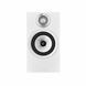 Полочная акустика Bowers & Wilkins 607 S2 Anniversary Edition White