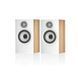 Полочная акустика Bowers & Wilkins 607 S3 Oak
