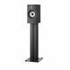 Полична акустика Bowers & Wilkins 607 S2 Anniversary Edition Black