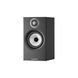 Полична акустика Bowers & Wilkins 607 S2 Anniversary Edition Black
