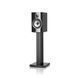 Полична акустика Bowers & Wilkins 706 S2 Gloss Black