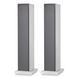 Напольная акустика Bowers & Wilkins 704 S3 Satin White