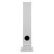 Напольная акустика Bowers & Wilkins 704 S3 Satin White
