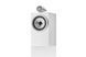 Полична акустика Bowers & Wilkins 705 S3 Satin White