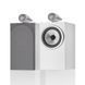 Полична акустика Bowers & Wilkins 705 S3 Satin White