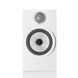 Полична акустика Bowers & Wilkins 706 S3 Satin White