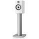 Полична акустика Bowers & Wilkins 706 S3 Satin White
