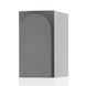 Полична акустика Bowers & Wilkins 706 S3 Satin White