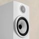 Полична акустика Bowers & Wilkins 706 S3 Satin White