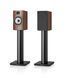Полична акустика Bowers & Wilkins 706 S3 Mocha