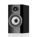 Полочная акустика Bowers & Wilkins 707 S3 Gloss Black