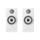 Полочная акустика Bowers & Wilkins 707 S3 Satin White