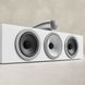 Центральный канал Bowers & Wilkins HTM71 S3 Satin White