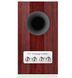 Полочная акустика Bowers & Wilkins 707 S3 Prestige Edition