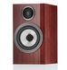 Полочная акустика Bowers & Wilkins 707 S3 Prestige Edition
