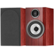 Полочная акустика Bowers & Wilkins 707 S3 Prestige Edition