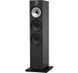 Напольная акустика Bowers & Wilkins 603 S3 Black