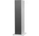 Напольная акустика Bowers & Wilkins 603 S3 White