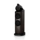 Напольная акустика Bowers & Wilkins 802 D5 Dark Walnut