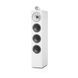 Підлогова акустика Bowers & Wilkins 702 S2 White